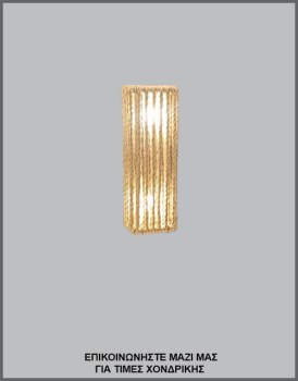 &Phi;&omega;&tau;&omicron;&gamma;&rho;&alpha;&phi;ί&alpha; &chi;&epsilon;&iota;&rho;&omicron;&pi;&omicron;ί&eta;&tau;&eta;&sigmaf; &alpha;&pi;&lambda;ί&kappa;&alpha;&sigmaf; &tau;&omicron;ί&chi;&omicron;&upsilon; &mu;&epsilon; &kappa;ά&theta;&epsilon;&tau;&omicron; &pi;&alpha;&rho;&alpha;&lambda;&lambda;&eta;&lambda;ό&gamma;&rho;&alpha;&mu;&mu;&omicron; &alpha;&mu;&pi;&alpha;&zeta;&omicron;ύ&rho; &alpha;&pi;ό &phi;&upsilon;&sigma;&iota;&kappa;ό &sigma;&chi;&omicron;&iota;&nu;ί, &mu;&epsilon; &kappa;&omega;&delta;&iota;&kappa;ό &Alpha;&Pi;&Lambda;/22/3/2&Phi;, &alpha;&pi;ό &tau;&eta; &beta;&iota;&omicron;&tau;&epsilon;&chi;&nu;ί&alpha; &alpha;&mu;&pi;&alpha;&zeta;&omicron;ύ&rho;-&phi;&omega;&tau;&iota;&sigma;&tau;&iota;&kappa;ώ&nu; Gekas Luminoso.